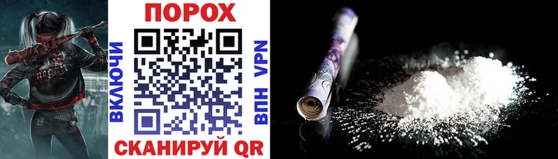 Купить где Щёкино АМФ Premium