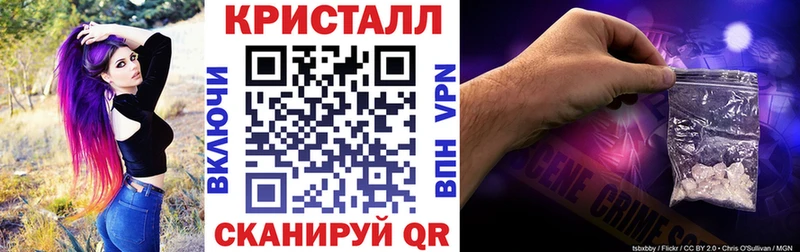 АМФЕТАМИН Premium Щёкино