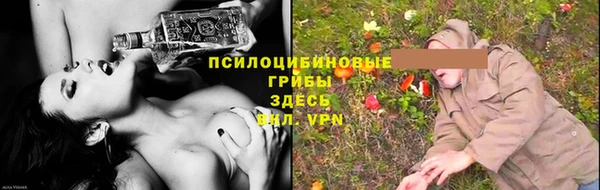 прущие крисы Верхнеуральск