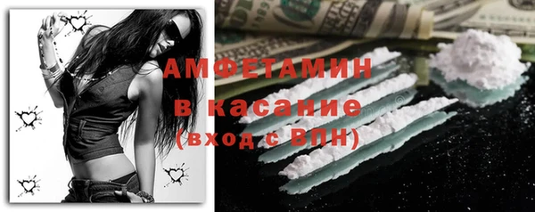 прущий лед Верхний Тагил