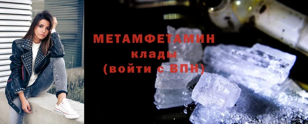 прущие крисы Верхнеуральск