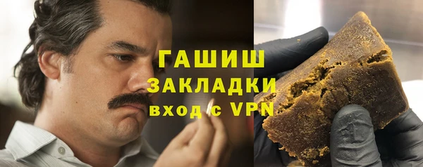 COCAINE Верея