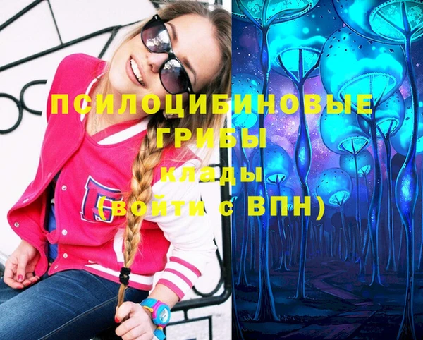 прущий лед Верхний Тагил