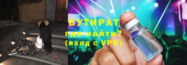 прущий лед Верхний Тагил