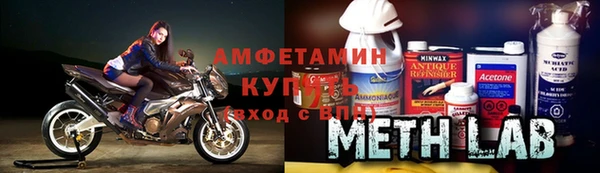прущие крисы Верхнеуральск