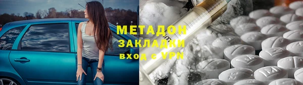 прущие крисы Верхнеуральск