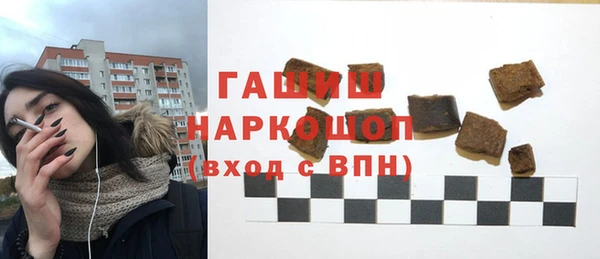 COCAINE Верея