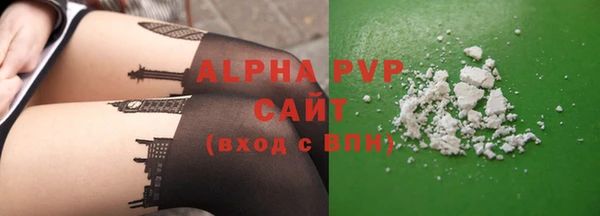 прущий лед Верхний Тагил
