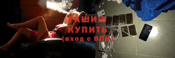 прущий лед Верхний Тагил