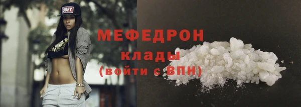 COCAINE Верея