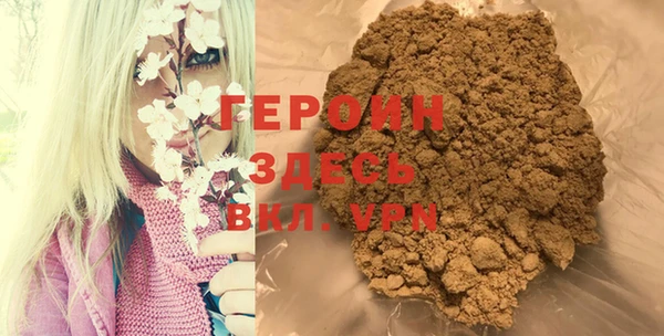 COCAINE Верея