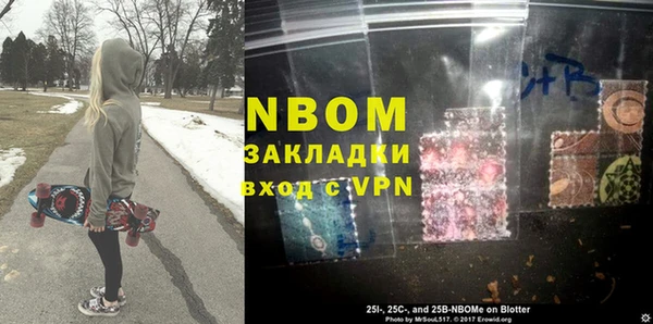 прущий лед Верхний Тагил