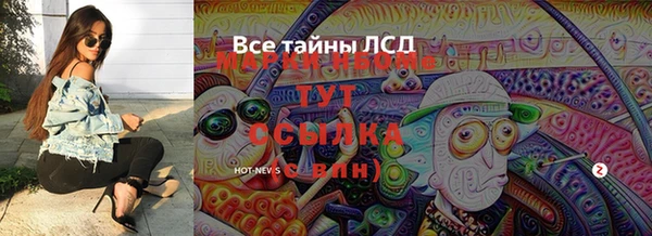 прущие крисы Верхнеуральск