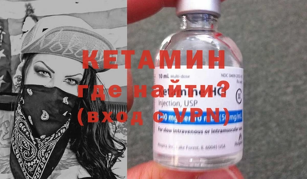 прущие крисы Верхнеуральск