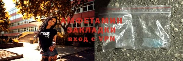 прущие крисы Верхнеуральск