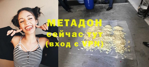 прущий лед Верхний Тагил
