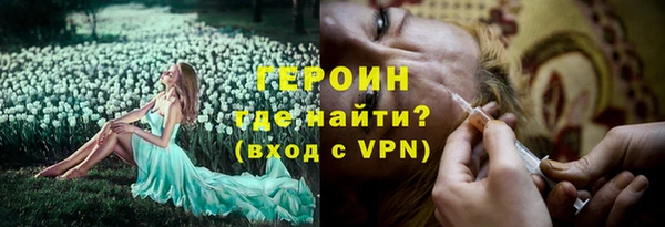 COCAINE Верея