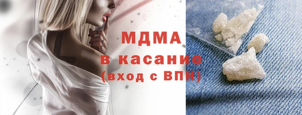 прущие крисы Верхнеуральск
