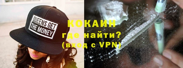 прущие крисы Верхнеуральск